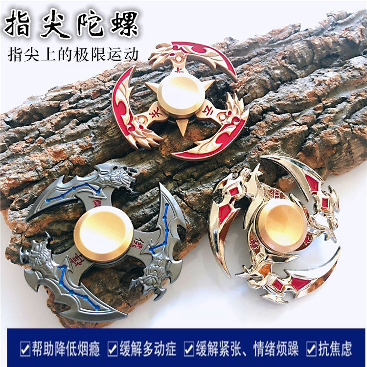 King of Glory Metal Fidget Spinner – Hero Series Finger Toy for Kids & Adults