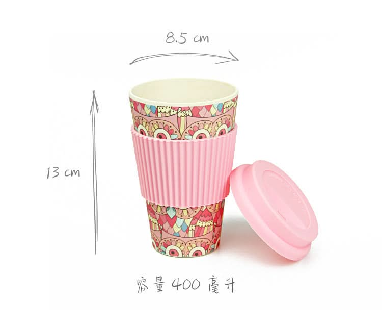 Bamboo Fiber Coffee Mug – Eco-Friendly Plant-Based Cup (400ml)