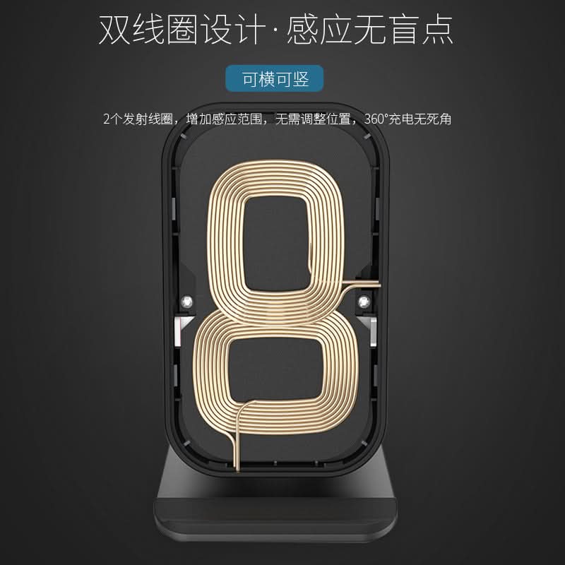 15W Wireless Charger Stand with Holder