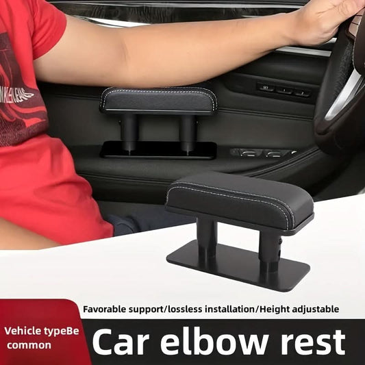 Adjustable PU Leather Car Door Armrest Pad