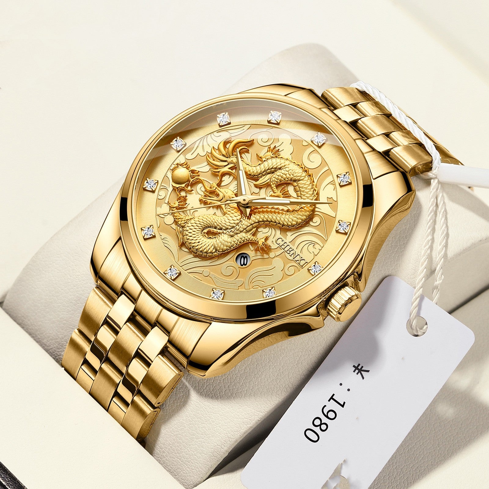 Chenxi Quartz Dragon Watch Steel watch For Men 8220