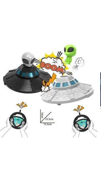 UFO Bumper Remote Control Set 2Pcs