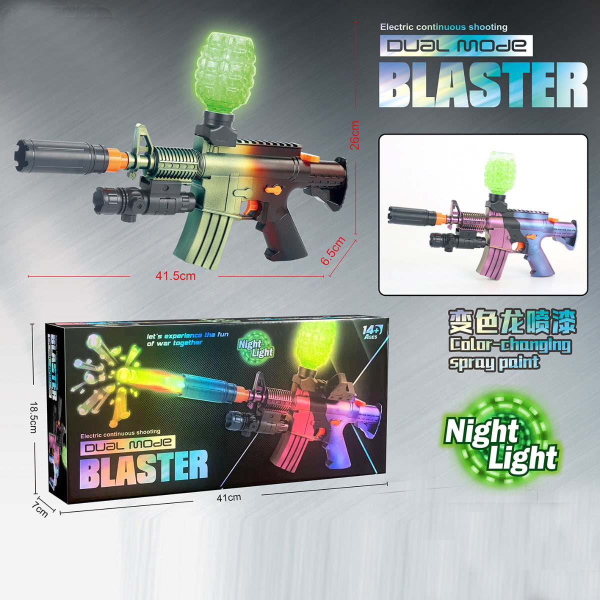Electric Continuous Water Bullet Shooting Water Bomb Gun Multicolor M416