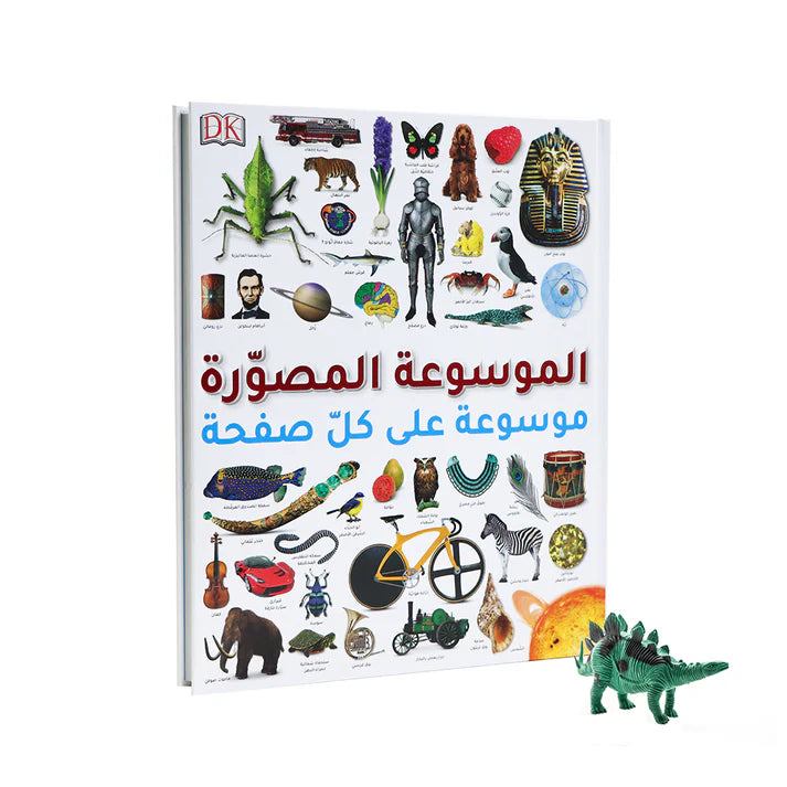 Illustrated Encyclopedia