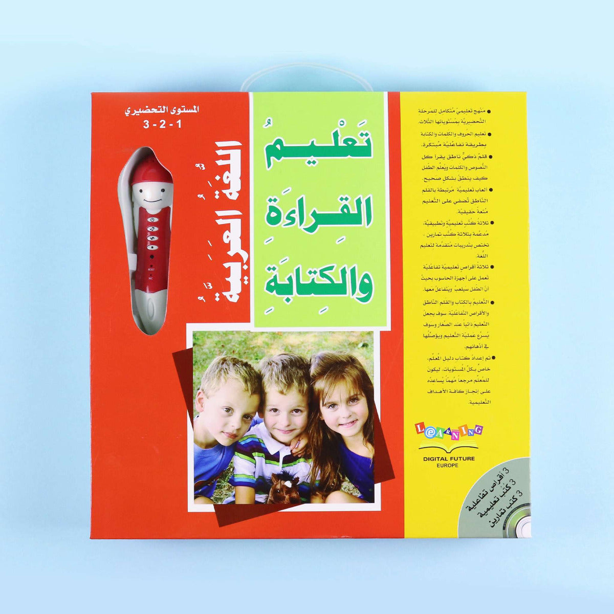 Literacy Education Series Preparatory Level 1 2 3