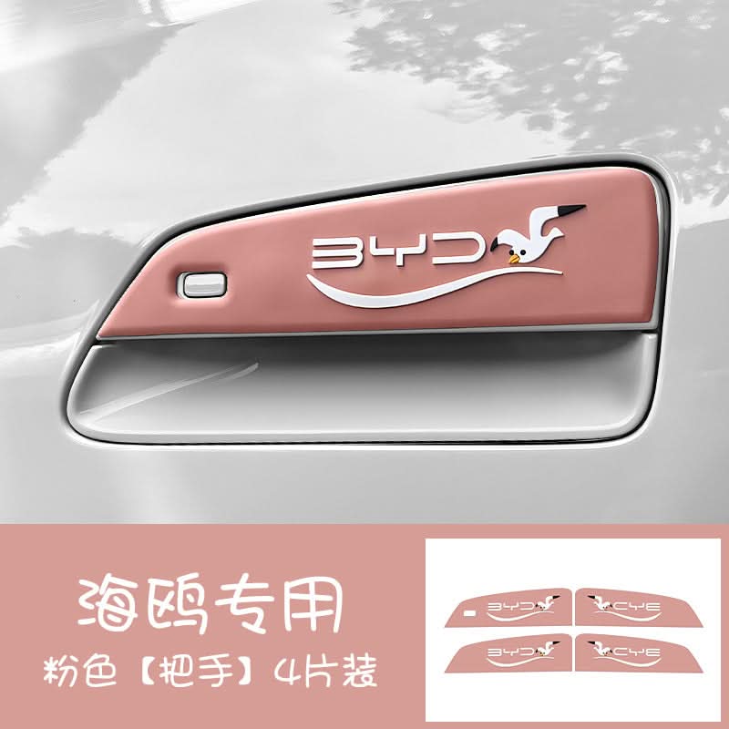 BYD Seagull Door Handle & Mirror Anti-Scratch Stickers – For Exterior Protection