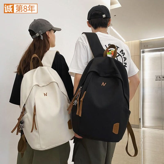 Trendy Korean-Style Backpack – Large-Capacity School Bag for Men & Women
