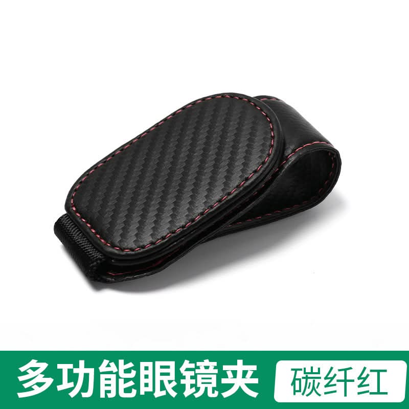 Car Sun Visor Glasses & Ticket Holder – Auto Organizer