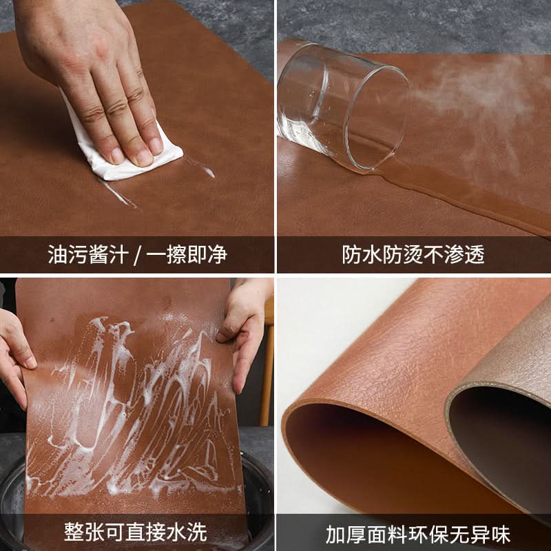 Double-Sided Leather Non-Slip Placemats