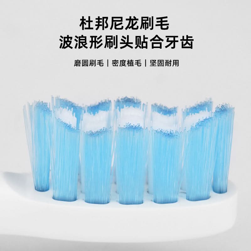 S10 Battery-Powered Electric Toothbrush for Adults