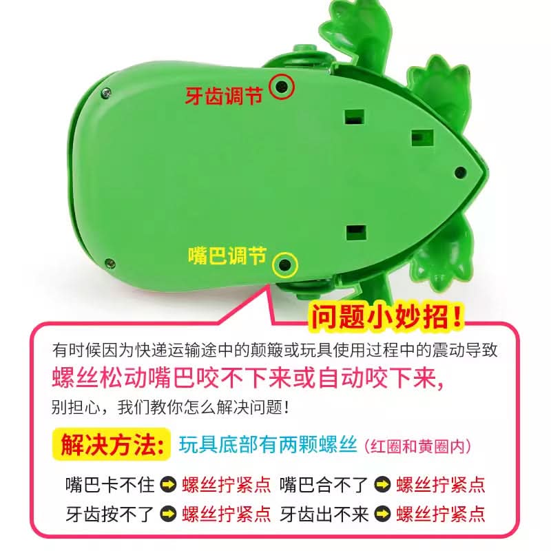 Crocodile Bite Game - Interactive Toy