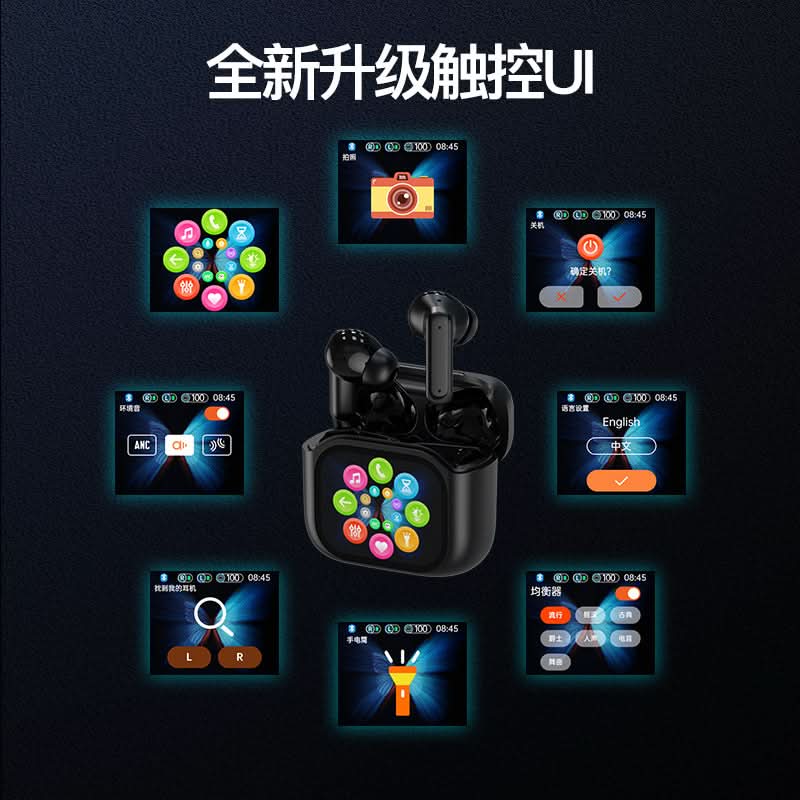 LED Touchscreen Bluetooth Headphones with ANC