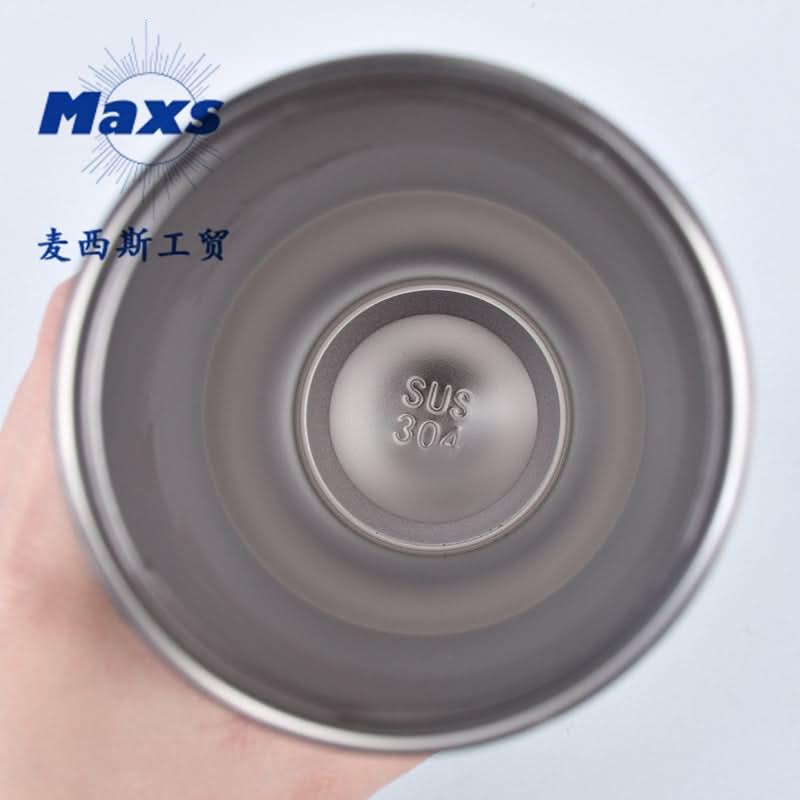 Stainless Steel Vacuum Insulated Tumbler – Gradient Travel Mug