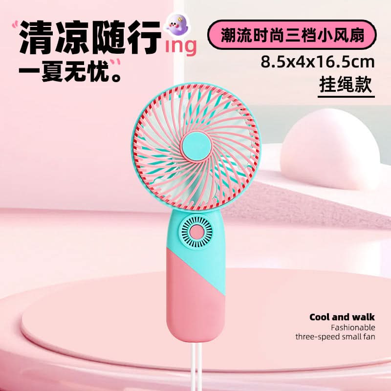 Mini USB Rechargeable Handheld Fan – Portable Desktop Cooling Gadget
