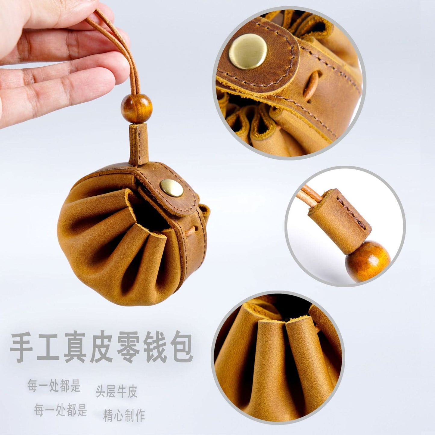 Leather Drawstring Coin Purse for Men & Women
