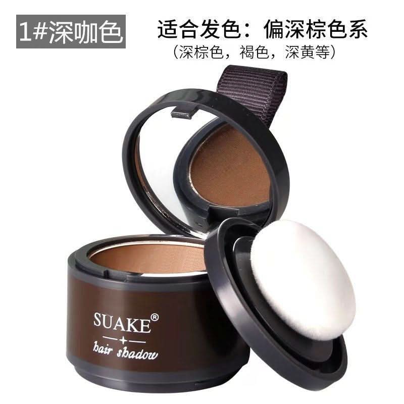 Hairline Contour Powder – Hair Filling & Shadow Powder for Natural Hairline Enhancement