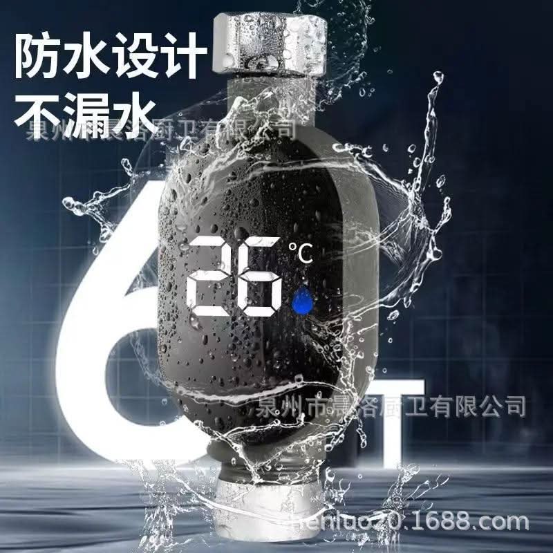 Shower LED Thermometer – Digital Water Temperature Display, 0-99°C Range