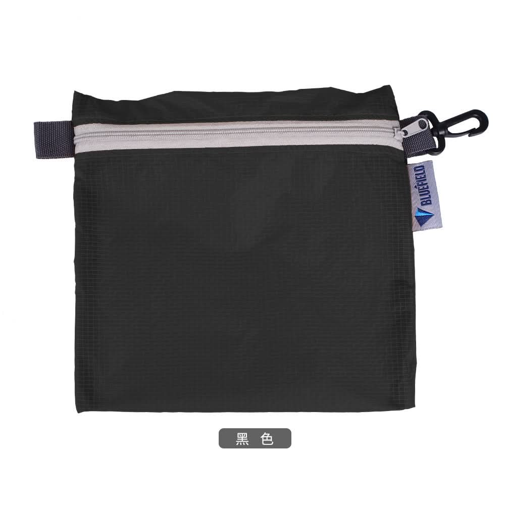 Ultralight Nylon Outdoor Zipper Storage Bag