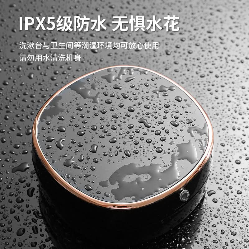 Automatic Foam Soap Dispenser - Infrared Sensor, Wall-Mounted