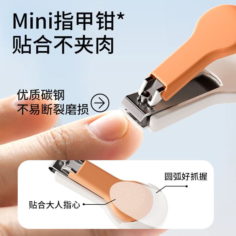 Baby Nail Clippers Set – Safe Infant Nail Care Kit with Scissors & File (4-piece pack)