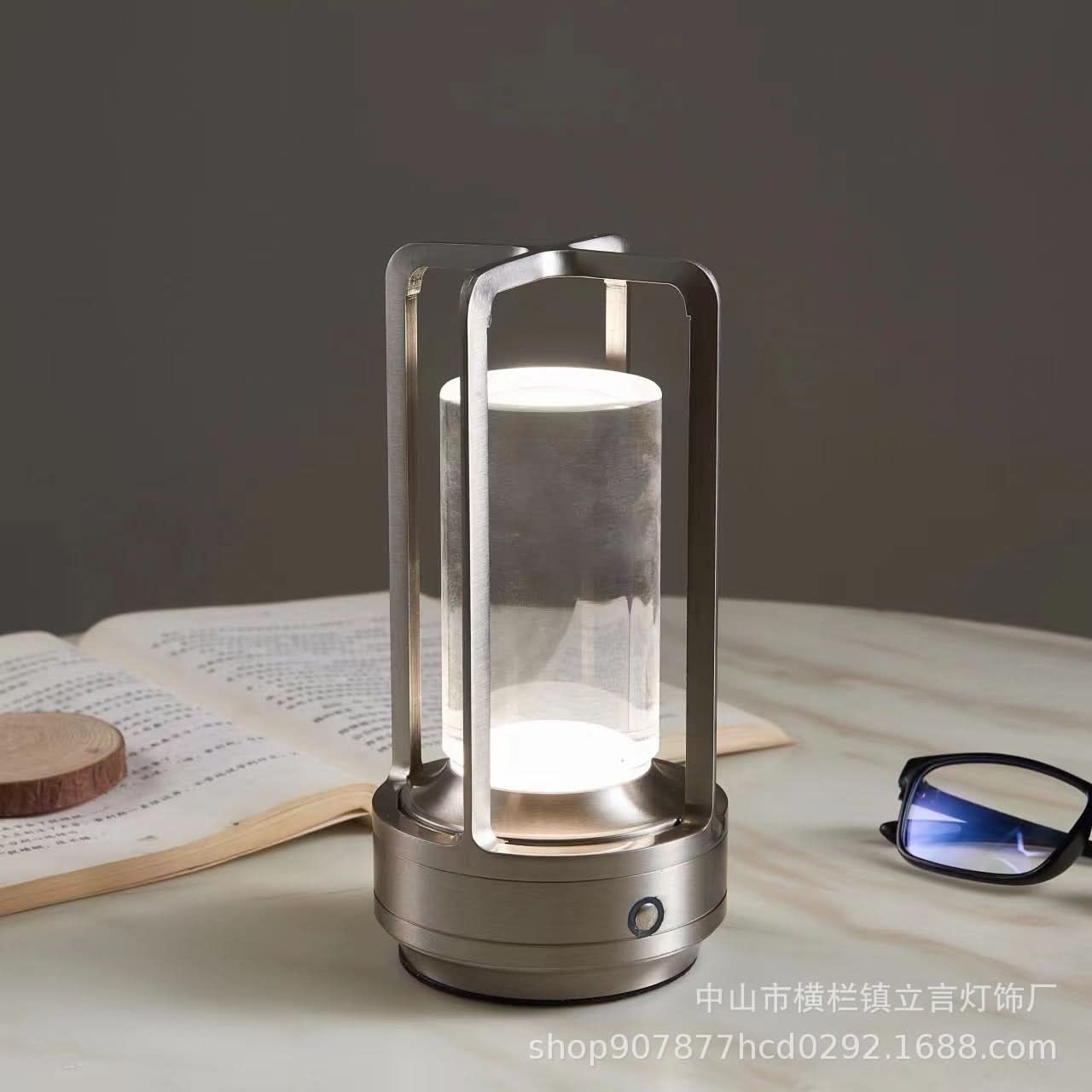 Rechargeable RGB Touch Lantern Desk Lamp – Dimmable