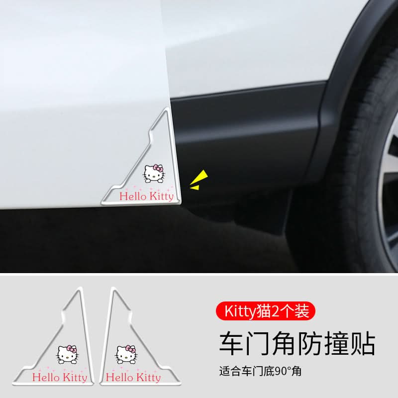 Car Door Corner Protection Strips – Anti-Collision, Anti-Scratch Covers