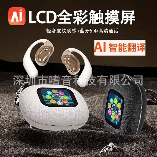 YJ33 AI Translation Bluetooth Earbuds