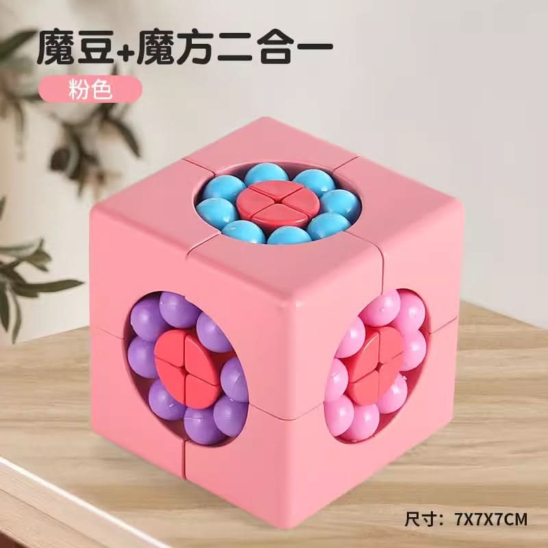 Rotating Rubik's Cube Gyroscope Educational Toy