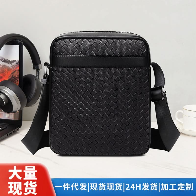Men’s PU Leather Chest Bag – Business Travel Crossbody Shoulder Bag