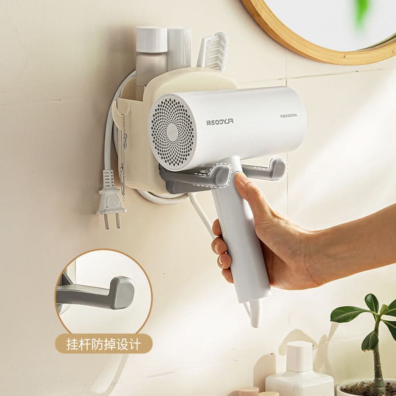 Wall-Mounted Foldable Hair Dryer Holder – Punch-Free (2kg Load)