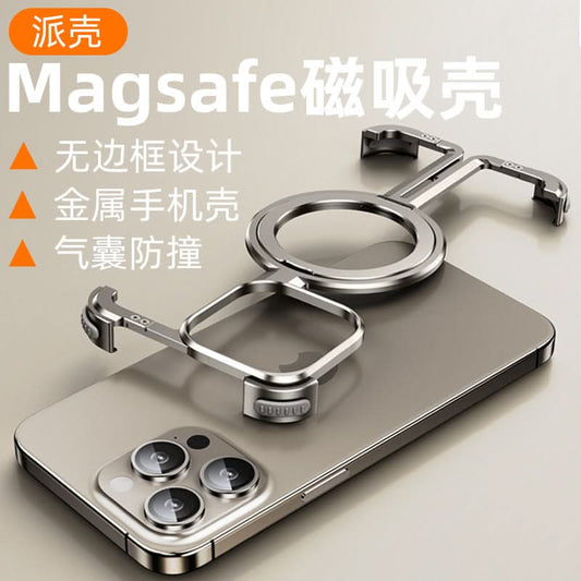 Magnetic Metal Frame Case for iPhone, Frameless Design