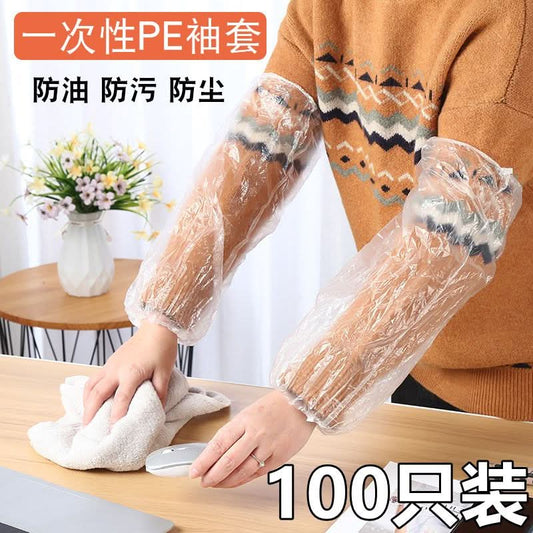 Pack of 50 pcs. Disposable Waterproof Protective Sleeves for Cleaning