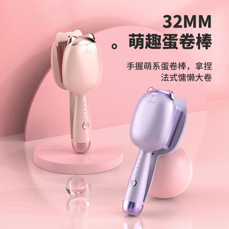 32mm Egg Curling Iron for Lazy Waves – Tourmaline Ceramic, Negative Ion