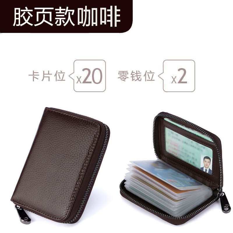 Large-Capacity Card Holder – Multi-Slot Wallet