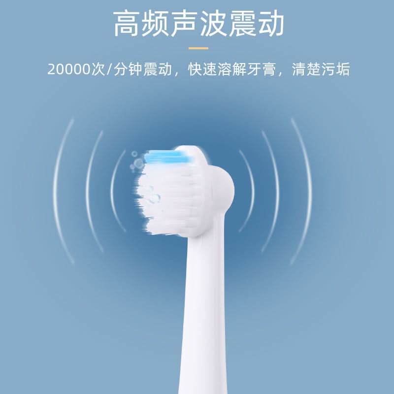 S17 Sonic Electric Toothbrush, IPX7 Waterproof