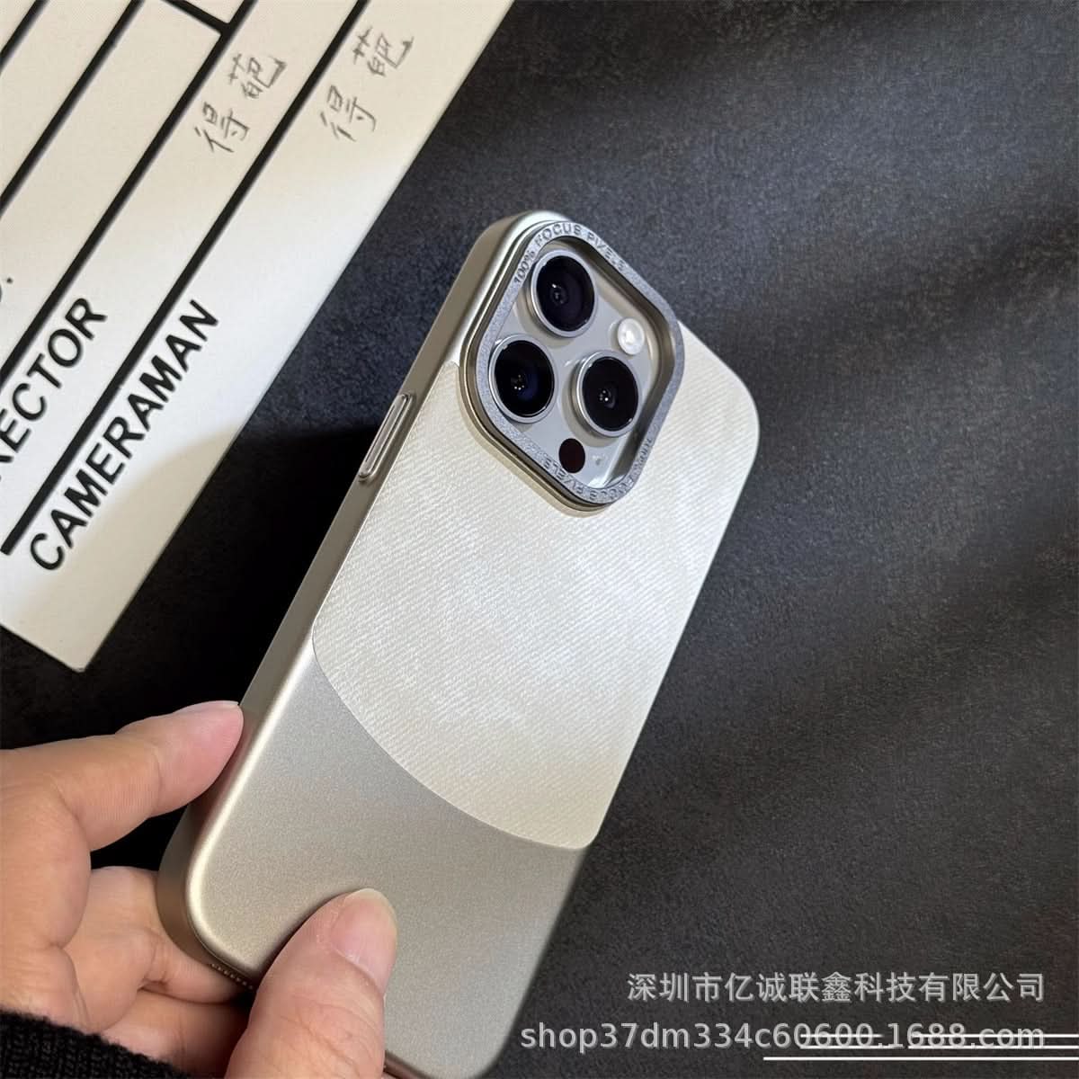 Luxury Velvet iPhone 15 & 14 Case - Shockproof, Anti-Fingerprint Cover