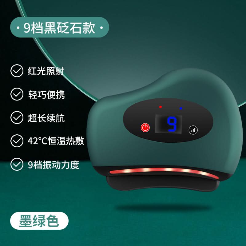 Hot Compress Face Lifting Gua Sha Massager