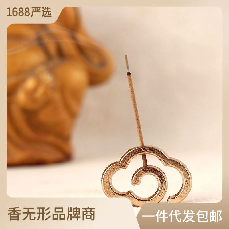 Antique Bronze Incense Holder Set - Auspicious Cloud Design