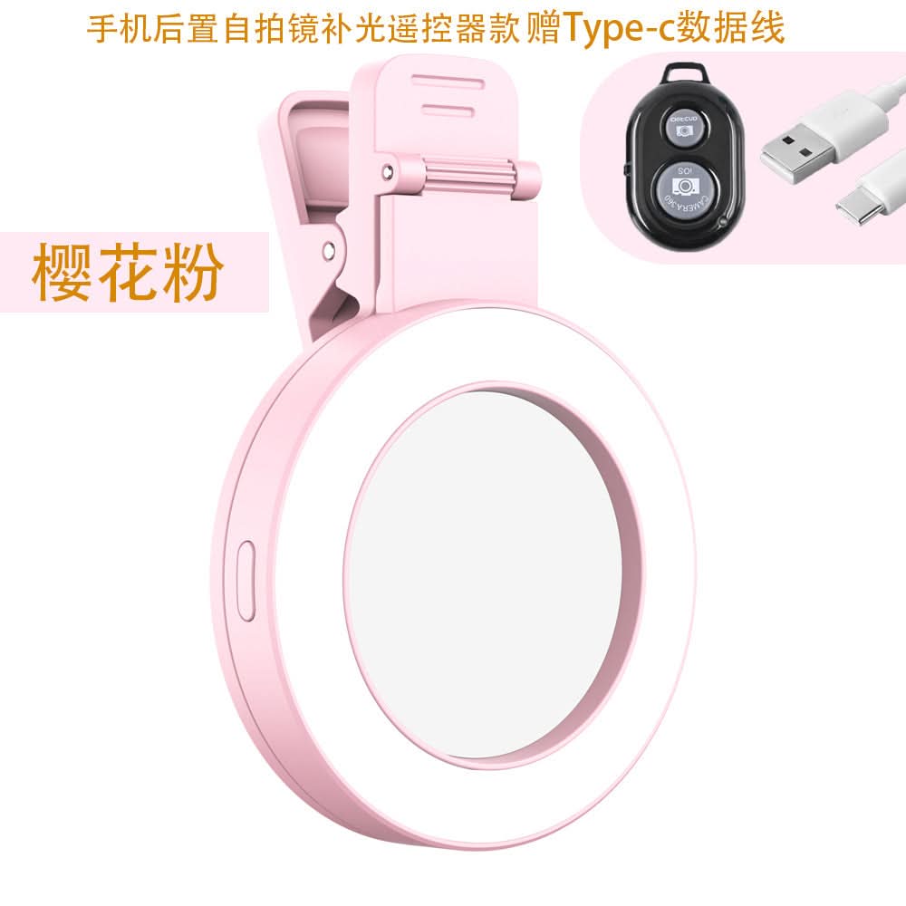 HD Selfie Mirror with Fill Light-Perfect for Photos & Live Streaming