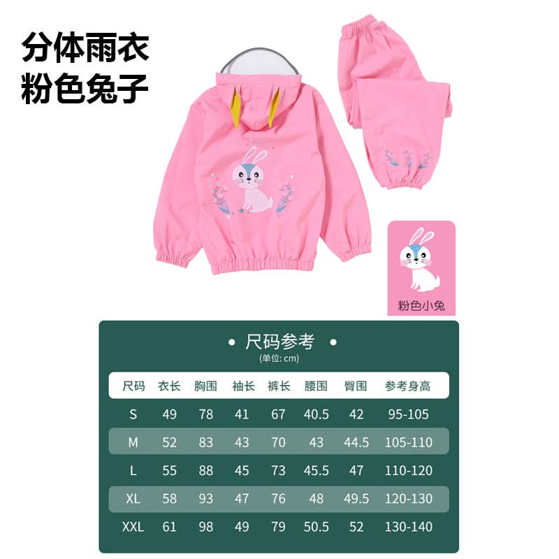 Reusable Full-Body Raincoat for Women & Kids – Lightweight, Waterproof