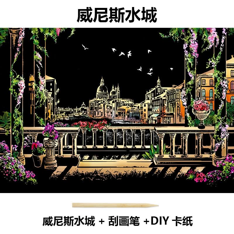 DIY Cityscape Scratch Art Kit