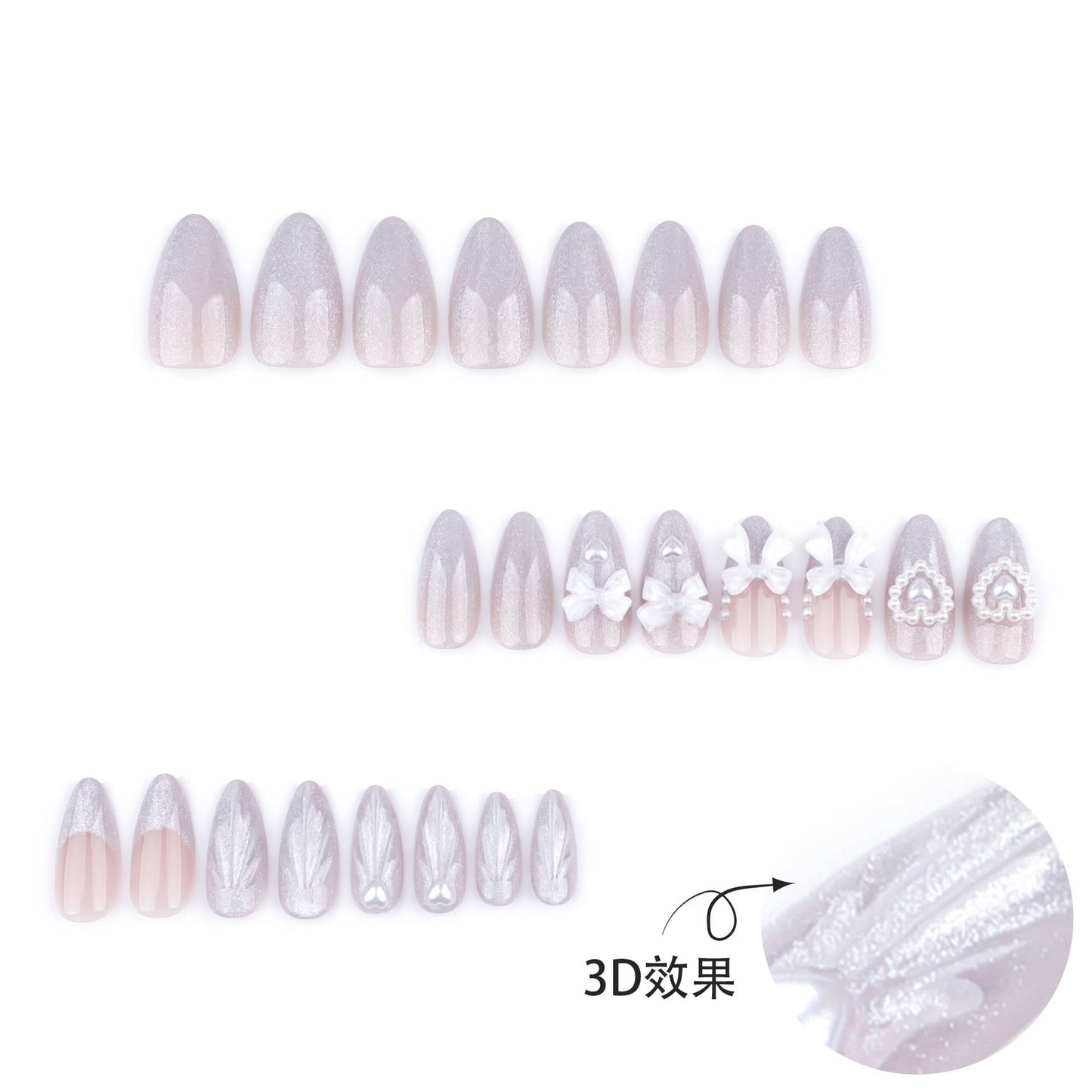 Almond French Press-On Nails – 3D Bow & Pearl Cat Eye False Nail Set