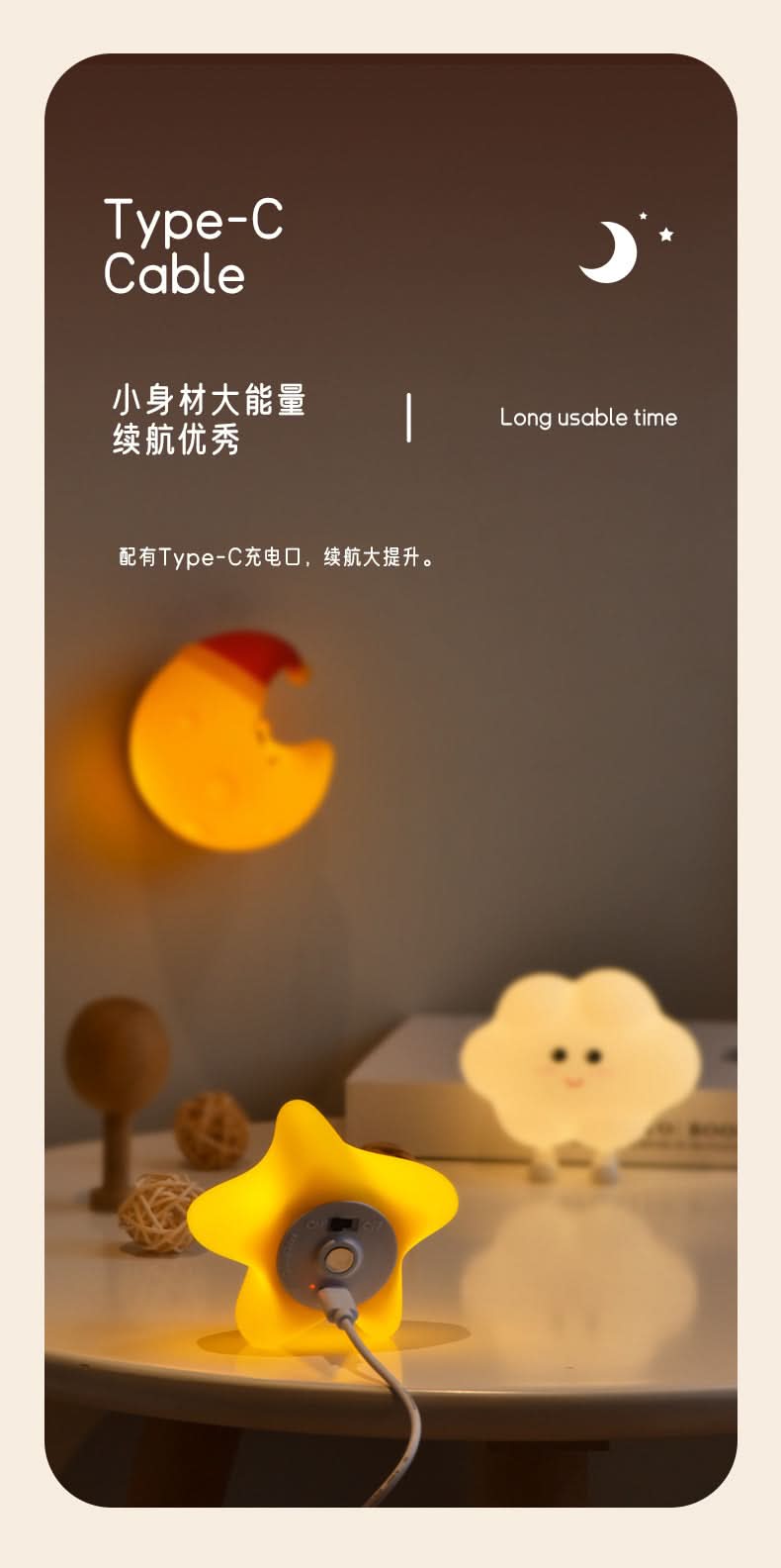 Cartoon Cloud & Moon Magnetic Night Light – Silicone Wall Lamp for Kid's Bedroom