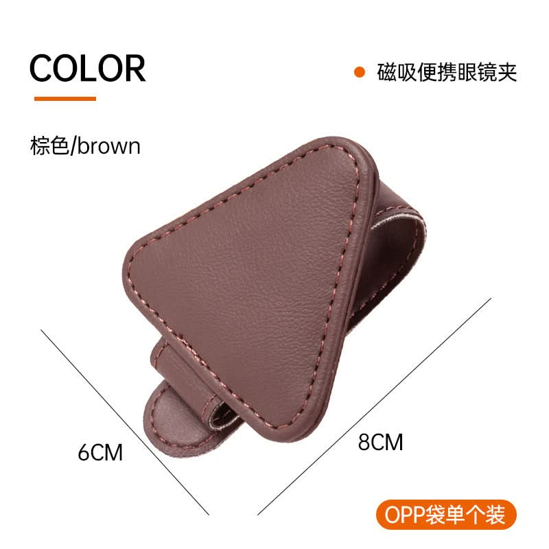 Triangular Car Glasses & ID Card Holder – Compact Auto Interior Organizer