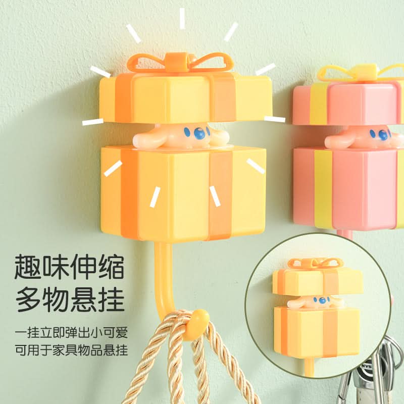 Cute Gift Box Key Hook – Punch-Free Adhesive Hook