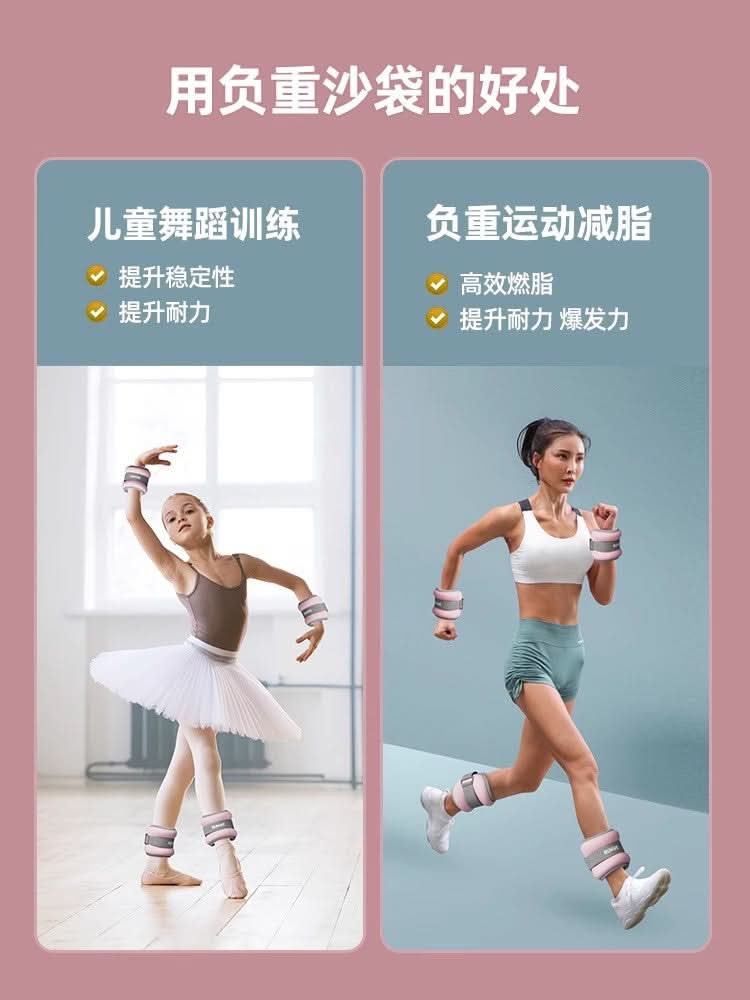 Pack of 2 pcs. Weighted Sandbag Leggings for Running & Fitness