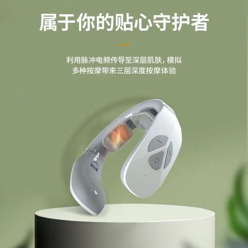 Rechargeable Cervical Neck Massager – Multi-Mode Vibration & Heat Therapy for Neck