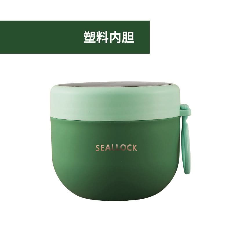 600ml Insulated Soup Cup with Lid – Leak-Proof Thermal Lunch Container