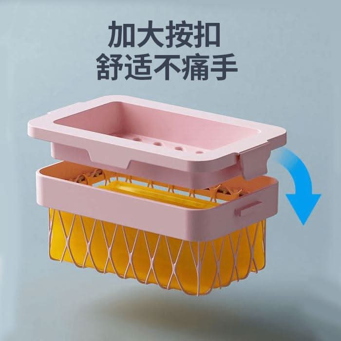 2-pcs. Pack Non-Slip Soap Box Set, Drainage & Foaming Design