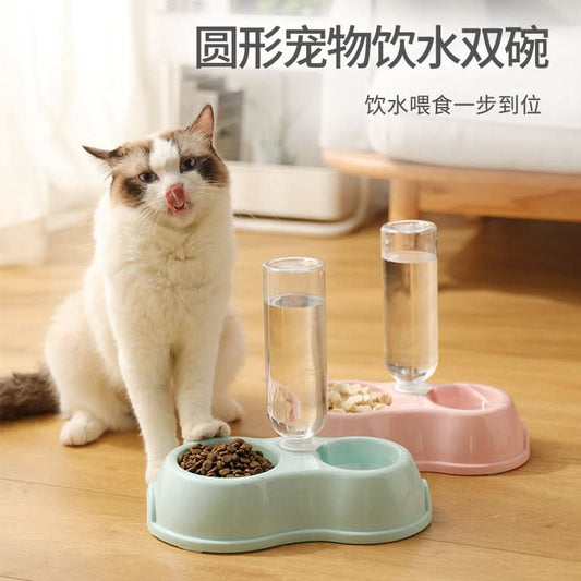 Non-Slip Double Pet Bowl Feeder